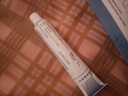 信龍水楊酸軟膏5%*20g頭癬足癬 去除頑固角質(zhì)增生去雞眼 安全無激素 曬單實拍圖