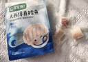 寶寶饞了大西洋真鱈魚新鮮深海生鮮兒童鱈魚塊魚類去皮去刺享寶寶嬰兒食譜 大西洋真鱈魚 曬單實(shí)拍圖