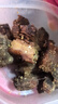 跑山密水農(nóng)家新鮮黑豬排骨 排酸鮮豬肋排 豬肉 生鮮小排燒烤食材源頭直發(fā) 黑豬排骨凈4斤 曬單實(shí)拍圖