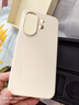 vivo S30 Pro mini 16GB+512GB 檸檬黃 國家補貼 多彩小直屏 超級潛望長焦 6500mAh 學(xué)生 AI手機 曬單實拍圖