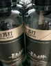 長生之脈 東方蘇打天然蘇打水克東無糖無氣飲用水475ml*12瓶0添加小分子水 曬單實拍圖