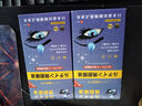 香草雨露 XCYL白內(nèi)障眼藥水老年人專用日本進口白內(nèi)障用眼藥水老年人白內(nèi)障視力模糊葉黃素滴眼液100%術(shù)后專用眼鏡護目疲勞眼干眼澀眼睛脹痛 特效【買2送1】中度白內(nèi)障看不清 曬單實拍圖