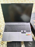 機(jī)械革命蛟龍16Pro游戲本 2025新品銳龍R9HX 旗艦AIPC 滿血RTX5050/5060/5070電競設(shè)計(jì)辦公筆記本電腦 R9-7845HX/5060滿血/16G+1TB 電競爆款升級定制 曬單實(shí)拍圖