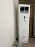 東寶【新一級(jí)能效丨家電補(bǔ)貼】空調(diào)立式柜機(jī)節(jié)能變頻冷暖空調(diào)3匹2匹省電智能客廳圓柱空調(diào)補(bǔ)貼20% 大3匹 套裝 冷暖柜機(jī)【全銅管】 不含安裝+全國(guó)6年聯(lián)保 曬單實(shí)拍圖