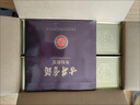 古井貢酒 年份原漿獻(xiàn)禮 濃香型白酒 50度 500ml*6瓶 整箱裝 曬單實(shí)拍圖