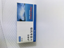 【原研進口】安康信 依托考昔片 60mg*5片/盒 曬單實拍圖