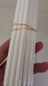 索優(yōu)特 景德鎮(zhèn)陶瓷筷描金筷子家用耐高溫易清洗不變形防霉高檔送禮餐具 萬壽無疆陶瓷筷-10雙 無規(guī)格 曬單實(shí)拍圖