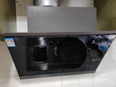 美的（Midea）側(cè)吸式抽油煙機(jī) 高溫蒸汽洗智能自清潔 696mm短小尺寸易安裝小廚房 煙灶聯(lián)動(dòng)23風(fēng)量吸油煙機(jī)AK3 SE 【小身材 強(qiáng)動(dòng)力AK3 SE單煙機(jī)】 精致小廚房 免改換裝 曬單實(shí)拍圖