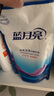 藍(lán)月亮 深層潔凈洗衣液袋裝 薰衣草香 500g*12 原液補(bǔ)充裝 曬單實(shí)拍圖