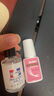 蜜糖小姐美甲膠水臺灣甲片膠水粘得牢貼甲片專用膠水粘鉆強力持久延長 專業(yè)貼卸套裝【兩件套】 1件 曬單實拍圖