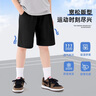小豬班納兒童夏裝牛仔短褲男女童2025夏季新款涼爽耐磨時(shí)髦速干褲子童裝 【速干透氣短褲】黑色 140 【推薦56-68斤】 曬單實(shí)拍圖