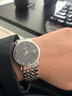 【二手99新】浪琴（LONGINES）博雅系列男表自動機械表瑞士手表時尚商務(wù)休閑男士二手奢侈品腕表 34.5mm黑盤鉆刻鋼帶L4.809.4.57.6 精美禮盒（正品保證 支持鑒定） 曬單實拍圖