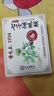 雷允上香皂美白除螨洗澡洗臉祛痘控油保濕煙酰胺持久留香72h送起泡網(wǎng) 曬單實(shí)拍圖