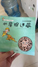 小小科學(xué)探索家 第三輯（套裝共9冊(cè)）一套書游覽浩瀚無際的宇宙 3-6歲天文科普繪本   圖書開學(xué)季 圖書開工開學(xué)季 送禮好物 小學(xué)生推薦書單 曬單實(shí)拍圖