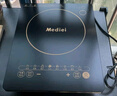 美的（Midea）電磁爐電陶爐 家用大功率 2200W 恒勻火技術(shù) 智能定時  火鍋炒菜套裝微晶面板 政府補貼C22-WH2237 曬單實拍圖