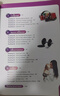 原版 Timed Reading for Fluency 4級(jí) 中小學(xué)英語(yǔ)流利閱讀計(jì)時(shí)訓(xùn)練教材 小學(xué)教輔 曬單實(shí)拍圖