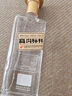 高溝酒 標(biāo)樣白標(biāo) 濃香型白酒 42度 500ml 單瓶裝 今世緣出品 曬單實(shí)拍圖