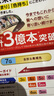 Bigen美源進(jìn)口可瑞慕染發(fā)膏自然棕黑色7G植萃蓋白發(fā)染發(fā)劑固色輕松染 曬單實拍圖