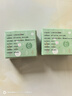 中研太和 王不留穴位壓力刺激貼 醫(yī)用耳穴貼王不留行籽貼耳豆貼王不留行耳貼按摩貼耳穴位按壓 型號以膠帶寬度x長度表示 10mm*10mm 100粒裝 曬單實拍圖