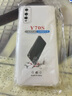 塵卡 適用vivo Y70t手機(jī)殼vivoY70t全包鏡頭軟殼V2002A新款5G氣囊防摔外殼透明硅膠保護(hù)套超薄簡約男女 手機(jī)殼+鋼化膜 新升級保護(hù)鏡頭四角氣囊硅膠軟殼 曬單實拍圖