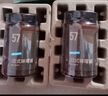 VEpiaopiao日式味噌醬低脂 日式昆布味增湯大醬湯豆瓣醬日式海帶湯海鮮湯 240g 曬單實(shí)拍圖