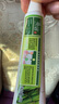 竹鹽 精研卓效旅行牙膏30g*3 清新口氣 護(hù)齦潔齒 共90g小樣 曬單實(shí)拍圖