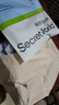 SecretWorld【趙今麥同款】A類(lèi)零染棉內褲女純棉全褲10A抑菌全棉加長(cháng)襠EO滅菌 曬單實(shí)拍圖