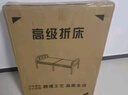 星奇堡 折疊床單人家用簡易床加床加固午休小床成人辦公室硬板鐵床 70cm寬【經(jīng)濟款+加厚框架】 曬單實拍圖