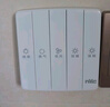 雷士（NVC）風(fēng)暖浴霸鋁材面板照明排氣一體機浴室電暖器衛(wèi)生間集成吊頂Y229 曬單實拍圖