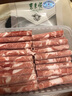 東來順 內(nèi)蒙古羔羊原切羊肉卷 300g 羊肉片 火鍋食材 羊肉生鮮 羔羊切片300g*3袋 曬單實拍圖