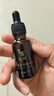 奕森祛痘精華液 無酸去痘淡痕閉口修護皮膚屏障官方店 20ml(單瓶) 曬單實拍圖