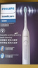 飛利浦（PHILIPS）【肖戰(zhàn)推薦】電動牙刷鉆石3系 生日禮物 成人情侶款送男生/女友 微泡水流 HX5181/01皓月白 曬單實拍圖