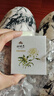 謝馥春國(guó)貨眉黛粉餅眉粉發(fā)際線鼻影高光啞光謝馥春眉粉三合一眉筆 新包裝4.5g 曬單實(shí)拍圖