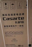 卡薩帝（Casarte）攬光套裝LB 10KG直驅滾筒懶人洗衣機+雙擎熱泵烘干機洗烘套裝 以舊換新國家補貼20%10LDALB+10FALB 曬單實拍圖