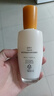 珀萊雅水動(dòng)力盈潤(rùn)乳100ml 曬單實(shí)拍圖