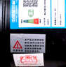 華生（Wahson）工業(yè)風扇電風扇強力超大落地扇大風力工廠車間工業(yè)扇商用扇牛角扇交流定頻工業(yè)電風扇FL-75加強版A 曬單實拍圖