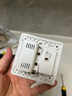 國際電工86型一開七孔快充插座面板家用墻壁手機USB+Type-c一鍵總控開關 五孔3USB【鋼化玻璃20W】白色 曬單實拍圖