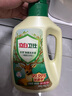 立白衛(wèi)仕天然除菌洗衣液 4斤單瓶 除菌率99.99% 72小時(shí)長(zhǎng)效抑菌 曬單實(shí)拍圖