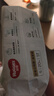 好奇（Huggies）心鉆裝小森林紙尿褲NB30(≤5kg)新生兒小號嬰兒尿不濕極薄透氣 曬單實拍圖
