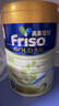 美素佳兒（Friso）港版金裝HMO嬰幼兒兒童成長(zhǎng)配方奶粉900g 2段1罐 6-12個(gè)月適用 效期2702 曬單實(shí)拍圖