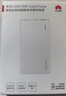華為【3C認(rèn)證】可上飛機(jī)12000mAh 66W多協(xié)議雙向超級快充移動(dòng)電源充電寶旗艦手機(jī)原裝電芯安全可靠白色 曬單實(shí)拍圖