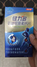 健力多氨糖軟骨素鈣片180片 補軟骨護關(guān)節(jié)增加骨密度 強效舒緩漢方草本 曬單實拍圖