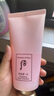 后（WHOO） 韓國(guó)whoo后洗面奶拱辰享水妍雪媄白津率享保濕潔面膏180ml 拱辰享水沄潔面乳180ml 曬單實(shí)拍圖