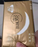 潔云抽紙 絨觸感3層100抽*30包 整箱 S碼 紙巾面巾紙軟抽  餐巾紙 曬單實(shí)拍圖