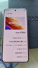 vivo X200s 【國(guó)家補(bǔ)貼】新品5G游戲拍照手機(jī) 6200mAh藍(lán)海電池 天璣9400+ AI手機(jī) 新機(jī) 手機(jī) 直白 16GB+256GB 官方標(biāo)配 曬單實(shí)拍圖