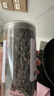 聖武山珍湖北房縣特產(chǎn)黑木耳小碗耳老鼠耳秋木耳干貨200g小朵肉厚小木耳 曬單實拍圖