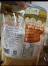 爺爺?shù)霓r(nóng)場(chǎng)香軟胚芽營(yíng)養(yǎng)低筋粉500g 小麥營(yíng)養(yǎng)面粉蛋糕松餅泡芙烘焙粉 香軟營(yíng)養(yǎng)胚芽低筋粉 500g*4袋 曬單實(shí)拍圖