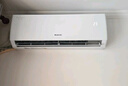 格力（GREE）大1匹天儀 新1級能效變頻 壁掛式臥室省電空調掛機KFR-26GW/(26504)FNhAa-B1 家電國家補貼 曬單實(shí)拍圖