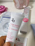 姬芮（ZA）洗面奶男女氨基酸潔面泡沫深層清潔潔面乳便攜裝旅行裝30g 曬單實(shí)拍圖