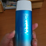 碧柔（Biore）水活防曬優(yōu)護(hù)水凝露90ml身體隔離防曬霜防水防汗美白提亮防紫外線 曬單實(shí)拍圖